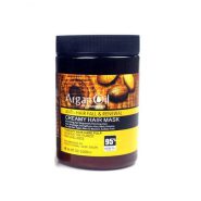 ماسک مو ضد ریزش و تقویت کننده روغن آرگان ARGAN Oil
