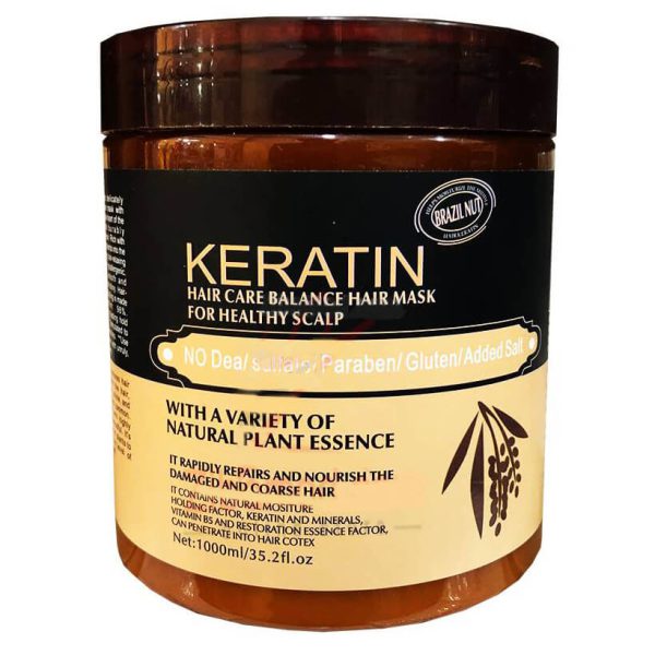 ماسک مو کراتین برزیلی KERATIN HAir Care Balance