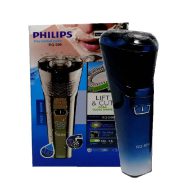 ماشین اصلاح صورت فیلیپس Philips مدل 999