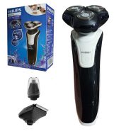 ماشین اصلاح چند کاره سه تیغ فیلیپس مدل PHILIPS PH-9987