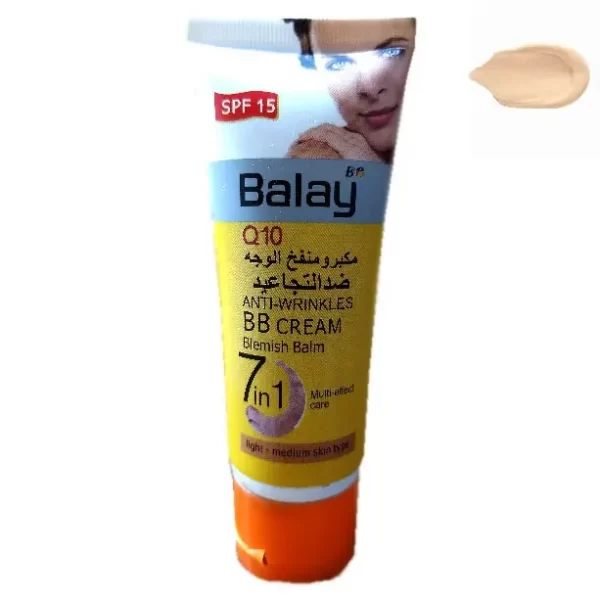 کرم بی بی اس پی اف 15 Balay مدلQ10 7in1