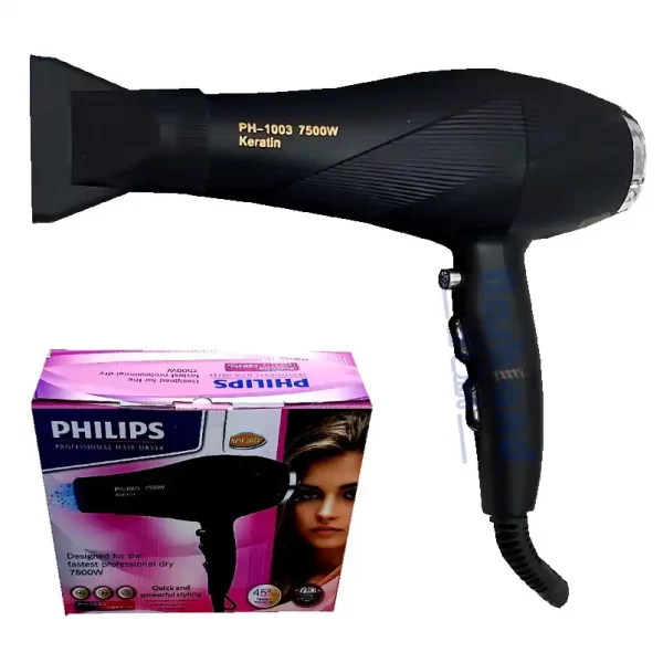 سشوار حرفه ای 7500 وات فیلیپس مدل مشکی philips ph-1003