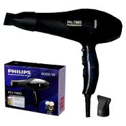 سشوار حرفه ای 8000 وات فیلیپس مدل philips ph-7960