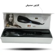 برس حرارتی فیلیپس Philips Ph-777