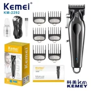 ماشین اصلاح موی سر و صورت کیمی مدل Kemei Km-2292