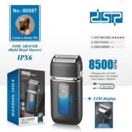شیور دی اس پی dsp 60587