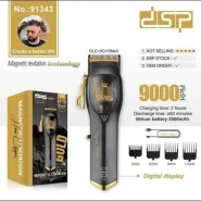 ماشین اصلاح DSP دی اس پی 91343
