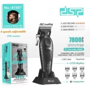 ماشین اصلاح DSP دی اس پی 91507