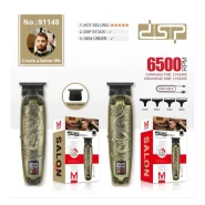 ماشین اصلاح خط زن دی اس پی DSP 91148