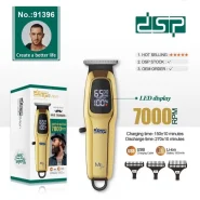 ماشین اصلاح خط زن دی اس پی DSP 91396
