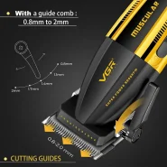 ماشین اصلاح وی جی آر VGR V-285