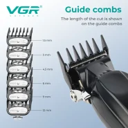 ماشین اصلاح وی جی آر VGR V-662