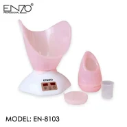 بخور گرم انزو ENZO EN-8103