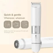 شیور اصلاح صورت و بدن بانوان براون BRAUN 2in1 (2)شیور اصلاح صورت و بدن بانوان براون BRAUN 2in1 (2)