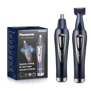 موزن گوش و بینی پاناسونیک Panasonic 2999