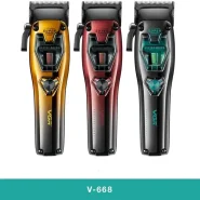 ماشین اصلاح وی جی آر VGR V-668