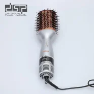 سشوار برسی دی اس پی DSP 50332 (7)
