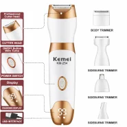 ست اصلاح بانوان کیمی KEMEI KM-254