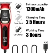 ماشین اصلاح خط زن Kemei Km-1711
