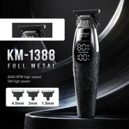 ماشین اصلاح خط زن کیمی Kemei KM-1388