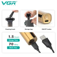 ماشین اصلاح وی جی آر VGR V-389